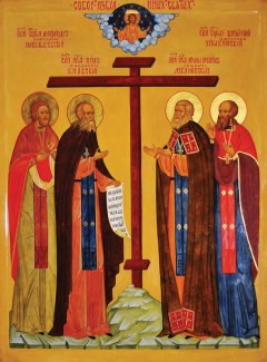 Икона «Собор новомучеников Химкинского благочиния»
