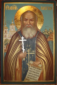 Икона преподобномученика Нила Киовского