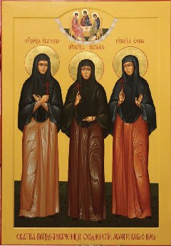 Икона сходненских преподобномучениц Екатерины, Наталии и Елены