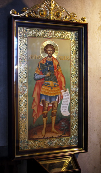 Икона святого мученика Василиска Команского